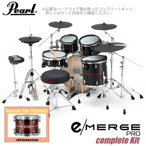Pearl p[ e/MERGE PRO Complete Kit EMPC925S/C-SET Rv[g JX^tBjbV #836 Red Burst StripeyEMPC925S/C-SETzy 2~wbhzt s z dqh Gh KORG RO h