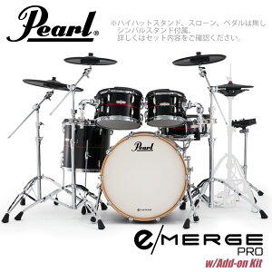 Pearl パール e/MERGE PRO w/Add-on Kit EMPP925S/C-AOK アドオン プレミアムフィニッシュ #758 Piano Black w/ Red Stripe【EMPP925S/C-AOK】【代引不可 2万円相当ヘッドホン付 】 電子ドラム エレドラ KORG コルグ 生ド