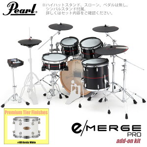 Pearl p[ e/MERGE PRO w/Add-on Kit EMPP925S/C-AOK AhILbg v~AtBjbV #109 Arctic WhiteyEMPP925S/C-AOKzy 2~wbhzt s z dqh Gh KORG RO h