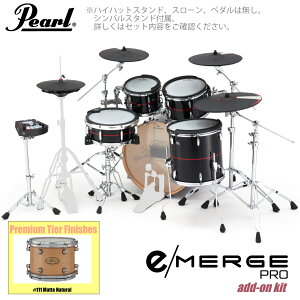 Pearl p[ e/MERGE PRO w/Add-on Kit EMPP925S/C-AOK AhILbg v~AtBjbV #111 Matte NaturalyEMPP925S/C-AOKzy 2~wbhzt s z dqh Gh KORG RO h