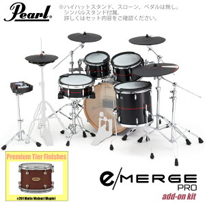 Pearl p[ e/MERGE PRO w/Add-on Kit EMPP925S/C-AOK AhILbg v~AtBjbV #201 Matte Walnut (Maple)yEMPP925S/C-AOKzy 2~wbhzt s z dqh Gh KORG RO 