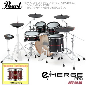 Pearl p[ e/MERGE PRO w/Add-on Kit EMPP925S/C-AOK AhILbg v~AtBjbV #887 Natural CherryyEMPP925S/C-AOKzy 2~wbhzt s z dqh Gh KORG RO h