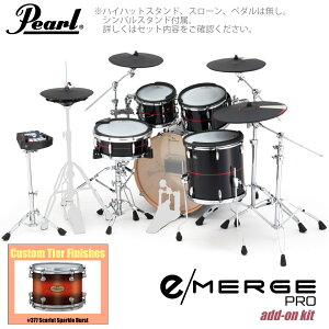 Pearl �p�[�� e/MERGE PRO w/Add-on Kit EMPC925S/C-AOK �A�h�I���L�b�g �J�X�^���t�B�j�b�V�� #377 Scarlet Sparkle Burst�yEMPC925S/C-AOK�z�y����s�� �z �d�q�h���� �G���h�� KORG �R���O ���h����