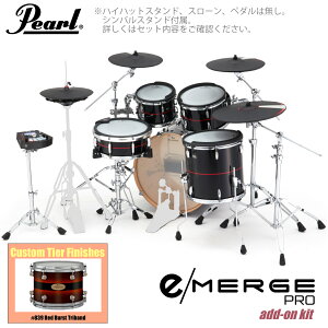 Pearl �p�[�� e/MERGE PRO w/Add-on Kit EMPC925S/C-AOK �A�h�I���L�b�g �J�X�^���t�B�j�b�V�� #839 Red Burst Triband�yEMPC925S/C-AOK�z�y ���ʌ���X�s�[�J�[ �w�b�h�z���t ����s�� �z �d�q�h���� �G���h�� KORG �R