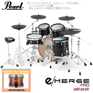 Pearl p[ e/MERGE PRO w/Add-on Kit EMPC925S/C-AOK AhILbg JX^tBjbV #885 Cherry Amber FadeyEMPC925S/C-AOKzy 2~wbhzt s z dqh Gh KORG RO h