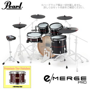 Pearl パール e/MERGE PRO EMPP925SP/C プレミアムフィニッシュ #100 Wine Red【EMPP925SP/C 100】【 2万円相当ヘッドホン付 代引不可 】 電子ドラム エレドラ KORG コルグ 生ドラム