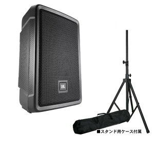 JBL �W�F�C�r�[�G�� IRX108BT-Y3 �X�^���h�Z�b�g �� �Z�b�g���e�EIRX108BT-Y3(1��) �EK306B(1�{)�E�X�^���h�̃P�[�X�t��