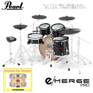 Pearl パール e/MERGE PRO EMPP925SP/C プレミアムフィニッシュ #112 Natural Birch【EMPP925SP/C 112】【 2万円相当ヘッドホン付 代引不可 】 電子ドラム エレドラ KORG コルグ 生ドラム