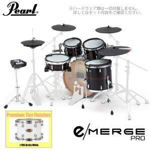 Pearl パール e/MERGE PRO EMPP925SP/C プレミアムフィニッシュ #109 Arctic White【EMPP925SP/C 109】【 2万円相当ヘッドホン付 代引不可 】 電子ドラム エレドラ KORG コルグ 生ドラム
