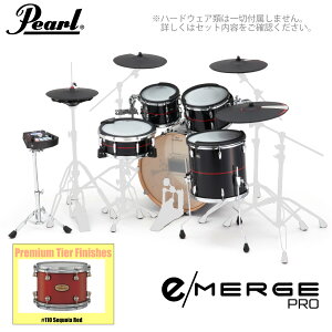 Pearl パール e/MERGE PRO EMPP925SP/C プレミアムフィニッシュ #110 Sequoia Red【EMPP925SP/C 110】【 2万円相当ヘッドホン付 代引不可 】 電子ドラム エレドラ KORG コルグ 生ドラム