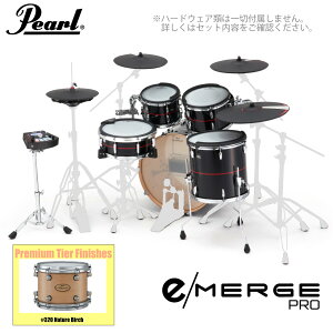 Pearl パール e/MERGE PRO EMPP925SP/C プレミアムフィニッシュ #320 Nature Birch【EMPP925SP/C】【 2万円相当ヘッドホン付 代引不可 】 電子ドラム エレドラ KORG コルグ 生ドラム