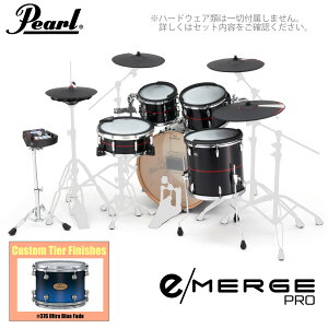 Pearl �p�[�� e/MERGE PRO EMPC925SP/C �J�X�^���t�B�j�b�V�� #376 Ultra Blue Fade�yEMPC925SP/C 376�z�y ���ʌ���X�s�[�J�[ �w�b�h�z���t ����s�� �z �d�q�h���� �G���h�� KORG �R���O ���h����