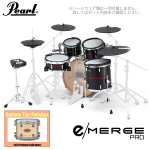 Pearl �p�[�� e/MERGE PRO EMPC925SP/C �J�X�^���t�B�j�b�V�� #453 Platinum Gold Oyster�yEMPC925SP/C 453�z�y ���ʌ���X�s�[�J�[ �w�b�h�z���t ����s�� �z �d�q�h���� �G���h�� KORG �R���O ���h����