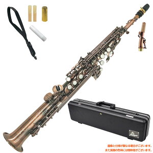 Antigua AeBOA SS4290 p[x VC \vmTbNX Be[W Rp[ powerbell Vintage copper finish Jbp[@ȉΉs kC   