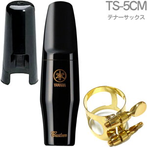 YAMAHA }n TS-5CM ei[TbNX }EXs[X JX^ S[h N3543031 tenor saxophone mouthpieces Ligature TS5CM@kC  s