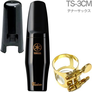 YAMAHA }n TS-3CM ei[TbNX }EXs[X JX^ S[h N3543031 tenor saxophone mouthpieces Ligature TS3CM@kC  s