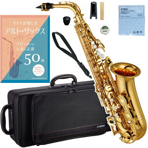 YAMAHA }n 5Nۏ؃T|[gΏ YAS-280 AgTbNX bJ[ S[h ZbgD@ȉ͑Ήs kC   