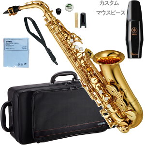 YAMAHA }n 5Nۏ؃T|[gΏ YAS-380 AgTbNX bJ[ S[h Ǌy JX^}EXs[X ZbgN@ȉ͑Ήs kC  
