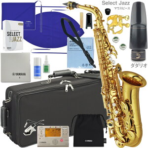 YAMAHA }n 5NۏؑΏ YAS-62 AgTbNX bJ[ { __I WYZNg }EXs[X ZbgQ@ȉΉs kC   