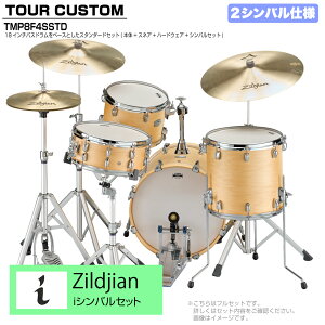 YAMAHA }n Tour Custom TMP8F3SSTD BTS o^[XRb`Te X^_[hZbg iV[Y 2VoyTMP8F3 CASz h hZbg cA[JX^ a RpNg ZbV