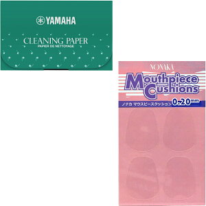 y[֏oוizYAMAHA }n N[jOy[p[ CP3 pi miJ }EXs[Xpb` 0.2mm }EXs[XNbV Ǌy ZbgE@kC  s