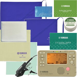 YAMAHA }n oXNlbg Zbg Ǌy CLSL3 CLSS3 bass clarinet TDM-710GLM `[i[gm[ }CN ZbgJ@kC  s