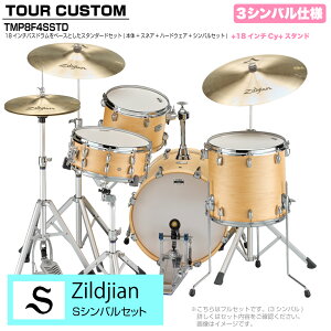 YAMAHA }n Tour Custom TMP8F3SSTD BTS o^[XRb`Te X^_[hZbg SV[Y 3VoyTMP8F3 CASz h hZbg cA[JX^ a RpNg ZbV