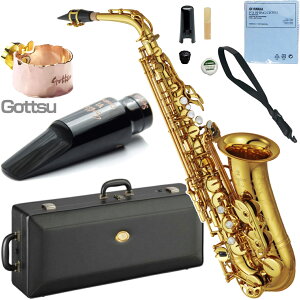YAMAHA }n 5Nۏ؃T|[gΏ YAS-82Z AgTbNX bJ[ JX^Z Alto saxophone gold Custam Gottsu ZbgH@kC  s