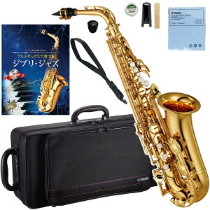 YAMAHA }n 5Nۏ؃T|[gΏ YAS-280 AgTbNX bJ[ Ǌy Alto saxophone gold Wu JAZZ ZbgP@ȉΉs kC   