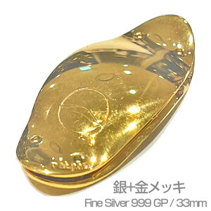 lefreQue ���[�t���b�N �S�[���h�v���[�g 33mm �����b�L �␻ Fine Silver999 GoldPlated GP 33 �Ǌy�� �J�X�^�� �t�@�C���V���o�[�@�ȉ��Ή��s�� �k�C�� ���� ���� �����