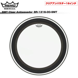 REMO  SMT Clear Ambassador BR-1316-00-SMT 16C` oXhpyBR-1316-00-SMTzy 115_[J[݌ɂ z h wbh
