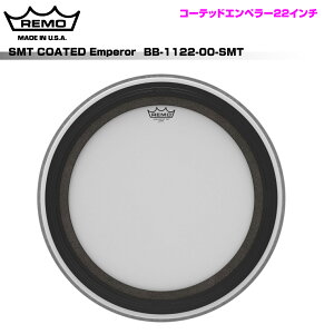 REMO ���� SMT COATED Emperor BB-1122-00-SMT 22�C���` �o�X�h�����p�yBB-1122-00-SMT�z�y 3��24�����_���[�J�[�݌ɂ��� �z �h���� �w�b�h