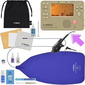 【メール便出荷品】 YAMAHA ヤマハ KOSHR6 フレンチホルン お手入れセット 管楽器 TDM-710GLM チューナーメトロノーム マイク セットE　北海道 沖縄 離島不可