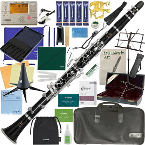 YAMAHA }n 5Nۏ؃T|[gΏ YCL-650 B Nlbg ؐ OifB Ǌy Bb clarinet ZbgR@kC  s