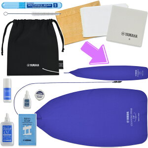 y[֏oוiz YAMAHA }n KOSTP6 gybg Zbg }EXs[XXu MPSS3 Ǌy eiX | Trumpet ZbgP@kC  s