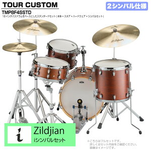 YAMAHA }n Tour Custom TMP8F3SSTD CHS `R[gTe X^_[hZbg iV[Y 2VoyTMP8F3 CASz h hZbg cA[JX^ a RpNg ZbV