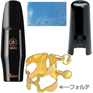 YAMAHA }n AS-4CM AgTbNX }EXs[X JX^ o[ n\ A2 FORTE GP K`[ ZbgJ@ȉΉs kC   