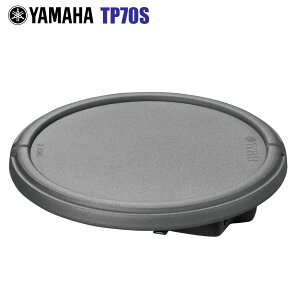 YAMAHA ヤマハ TP70S 電子ドラムアクセサリー スネア パッド 単品【TP70S】