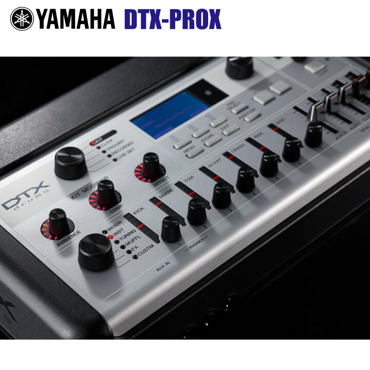 楽天市場】YAMAHA ヤマハ DTX-PROX DTX 電子ドラム 音源 モジュール 