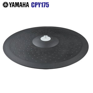 YAMAHA ���}�n PCY175 DTX �A�N�Z�T���[ �V���o���p�b�h�yPCY175�z