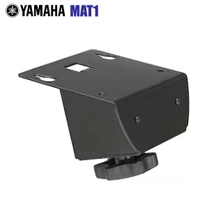 YAMAHA ���}�n DTX-MULTI 12��p�A�^�b�`�����g MAT1�yMAT1�z�y 12��26�����_���[�J�[�݌ɂ��� �z �d�q�p�[�J�b�V���� �T���v�����O �A�N�Z�T���[