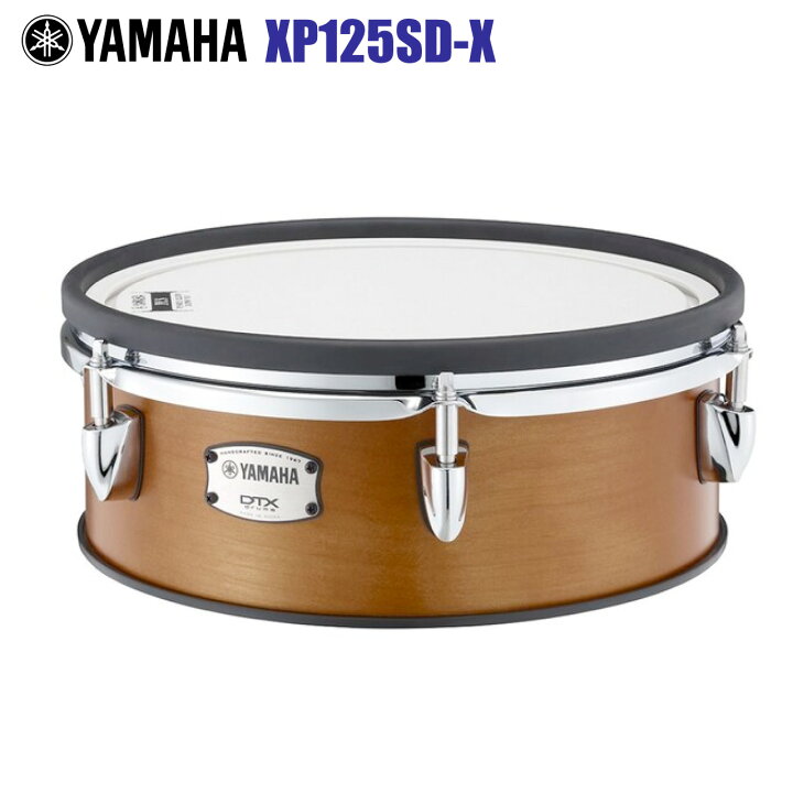 楽天市場】YAMAHA ヤマハ XP125SD-X Real Wood 電子ドラムアクセサリー 