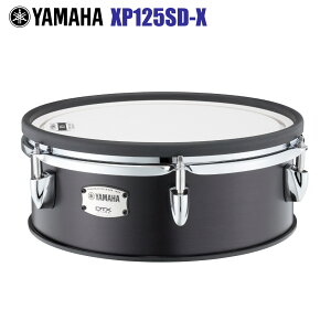 YAMAHA ヤマハ XP125SD-X BLACK FOREST 電子ドラムアクセサリー スネア パッド 単品【XP125SD-X BLACK FOREST】