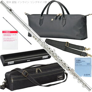 YAMAHA }n 5Nۏ؃T|[gΏ YFL-697H t[g CC OLC H Ǒ ␻ EJjY ZbgG@ȉΉs kC   