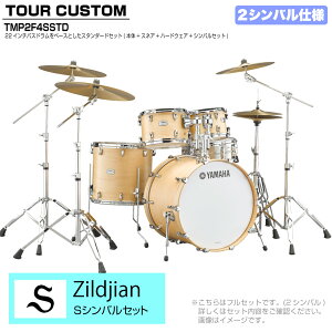 YAMAHA }n Tour Custom TMP2F4SSTD BTS o^[XRb`Te X^_[hZbg S V[Y 2VoyTMP2F4SSTD BTSz h hZbg cA[JX^ W