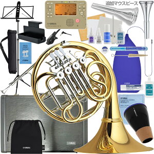 YAMAHA ���}�n 5�N�ۏ؃T�[�r�X�Ώ� YHR-567D �t�����`�z���� �f�^�b�`���u�� �t���_�u�� �Z�b�gE�@�ȉ��Ή��s�� �k�C�� ���� ���� ����� ���K�i ���{�� F/B�� �z����