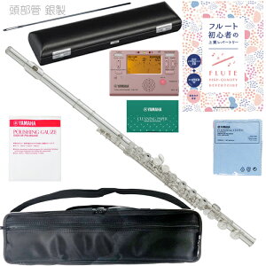 YAMAHA }n 5Nۏ؃T[rXΏ YFL-312 t[g  ␻ EJjY Ǌy ZbgL@ȉ͑Ήs kC  