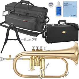 YAMAHA ヤマハ 5年保証サポート対象 YFH-8315G フリューゲルホルン ラッカー ゴールドブラス カスタム セットF　以下対応不可 北海道 沖縄 離島 代引き