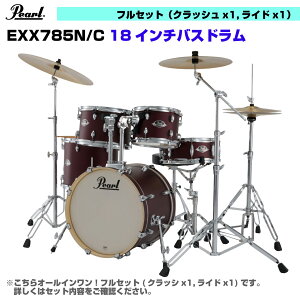 Pearl �p�[�� �I�[���C������ �h�����Z�b�g EXPORT EXX785N/C #864 �T�e���X�J�[���b�g 2�V���o���d�l �W���j�A�yEXX785N/C #864�z�y 5��11�����_���[�J�[�݌ɂ��� �z ���߂Ẵh�����ɂ������� �t���Z�b