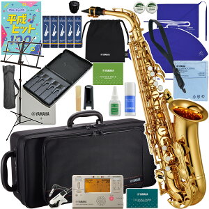 YAMAHA }n 5Nۏ؃T|[gΏ YAS-280 AgTbNX bJ[ Ǌy Alto saxophone gold qbgȏW Zbg@kC  s